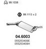 AUDI 055253409E Middle Silencer